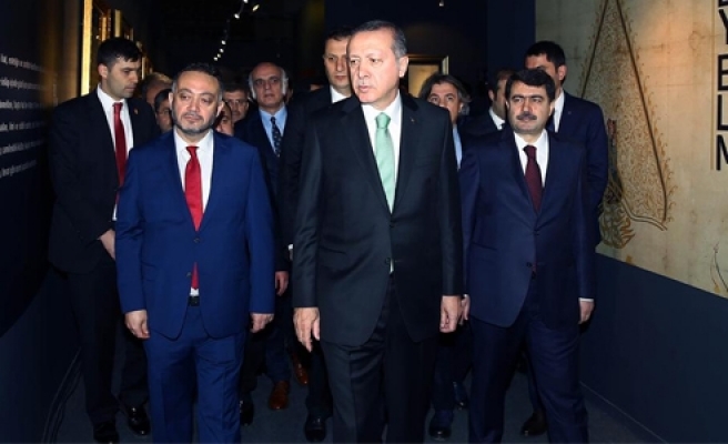 Cumhurbaşkanı Erdoğan, Hilye-i Şerif Yarışması ödül törenine katıldı